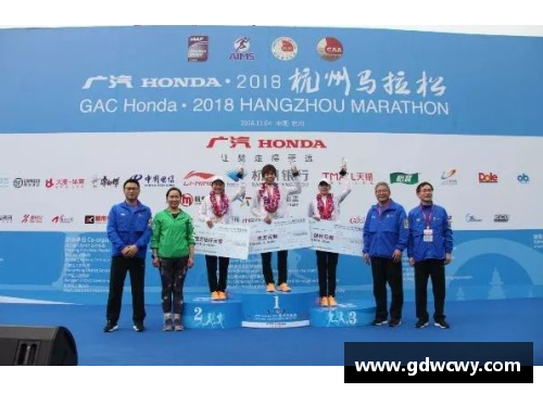彩神v8官网马博体育培训班：打造体育未来的领军者