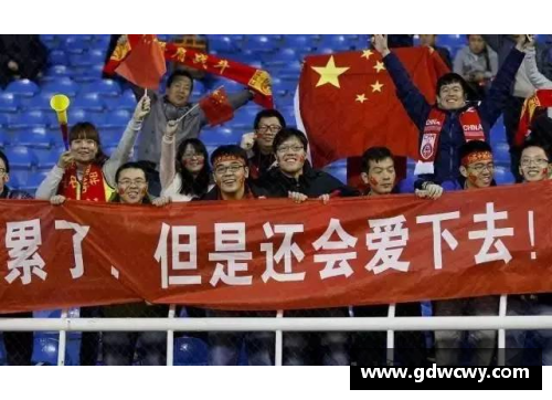 彩神v8官网黄嘉俊：中国足球新希望 - 副本
