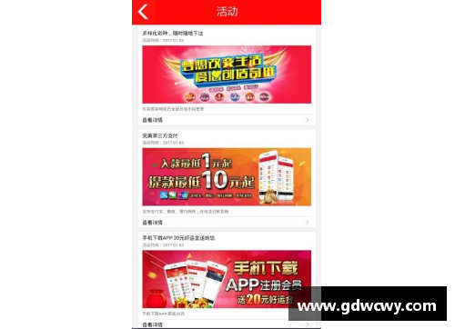 彩神v8官网20秒39，福建200米名将爆发战胜严海滨，超越谢震业创赛季全新纪录 - 副本 (2)
