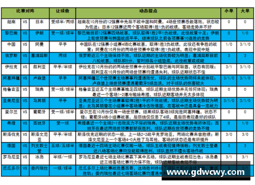 彩神v8官网国际米兰续约真核900万浮动合同，支持3年未来豪门非卖期