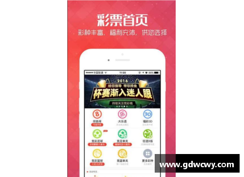 彩神v8官网1分未得却6犯离场有多难？本赛季6人做到，1天才14分钟就被罚 - 副本 - 副本