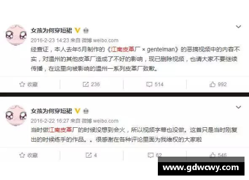 彩神v8官网基耶利尼因涉嫌逃税遭到调查，面临巨额罚款和可能的刑事指控 - 副本