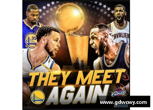 彩神v8官网NBA方程式：巅峰速度与战术的完美结合