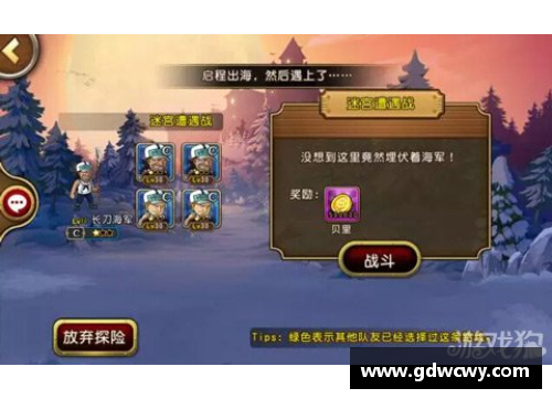 彩神v8官网陕西球员黄浦：扬帆启航，探索未来之路