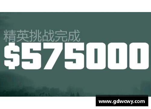 彩神v8官网她托福满分，成功被阿默斯特学院录取！
