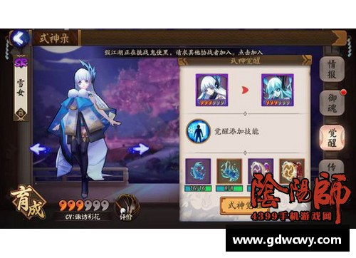 彩神v8官网昆西-纵览NBA历史：球场传奇与文化影响