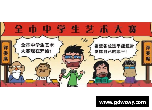 彩神v8官网爆笑校园_呆头神操作轻松战胜失眠,0分试卷功效大挽救颓废