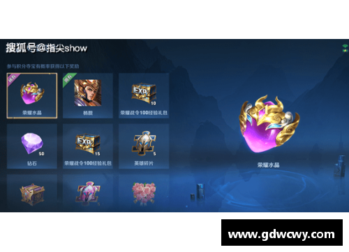 彩神v8官网深夜11点！全红婵再输陈芋汐，丢冠背后的启示