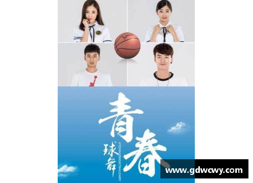 致敬已故中国篮球传奇英雄：他们的故事与篮球精神永恒流传 - 副本
