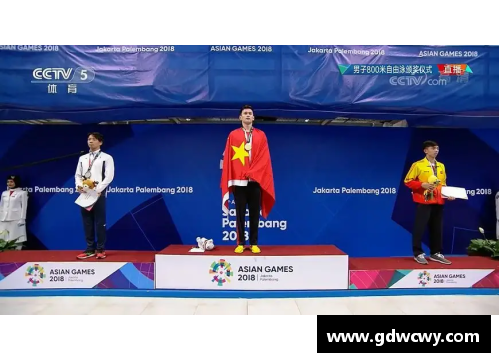 彩神v8官网二度登上雅加达亚运会领奖台披着国旗的孙杨终于穿了安踏 - 副本