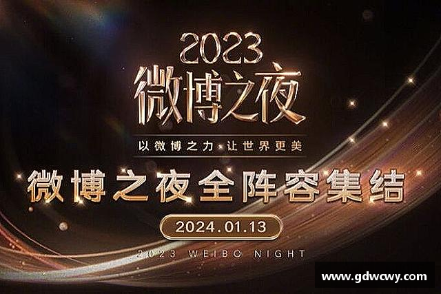 关于彩神v8
